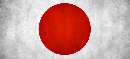 Flaggan för Japan målades på en sliten vägg. (AI text)