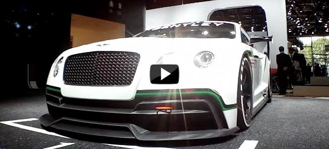 Bentley Continental GT (AI text)