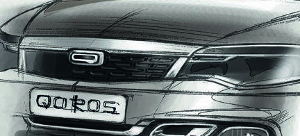 En skiss av en bil. (AI text)