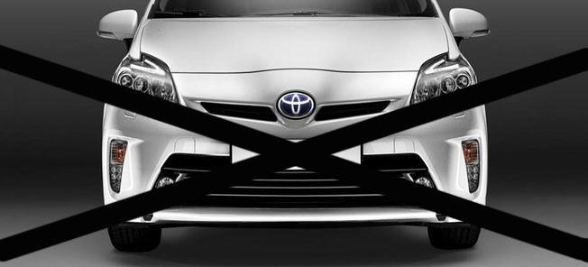 En Toyota Aygo med en NO-biljett. (AI text)