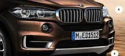 BMW X5 xDrive40d (AI text)