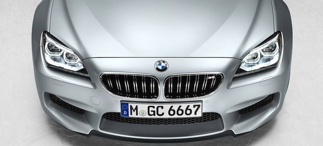 BMW M6 coupé är en ny modell i BMW M6-serien. (AI text)