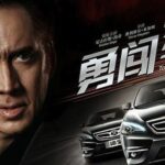 En bil i en parkeringsplats (AI text)