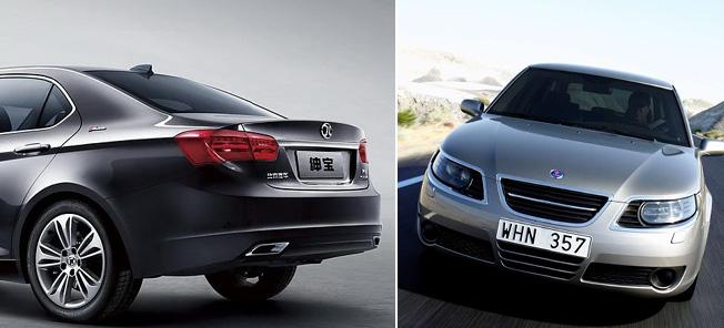 En bil kör nedför vägen. (AI text)