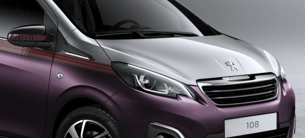 Peugeot 208 är en kompakt bil. (AI text)