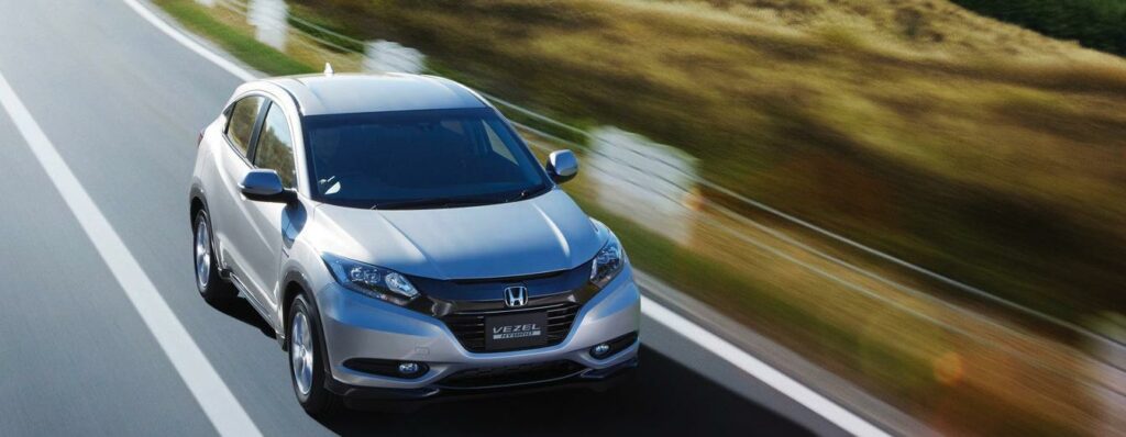 Hondas konceptbil Vezel byter namn till HR-V när den lanseras i USA. Senare under 2015 dyker den också upp i Sverige.