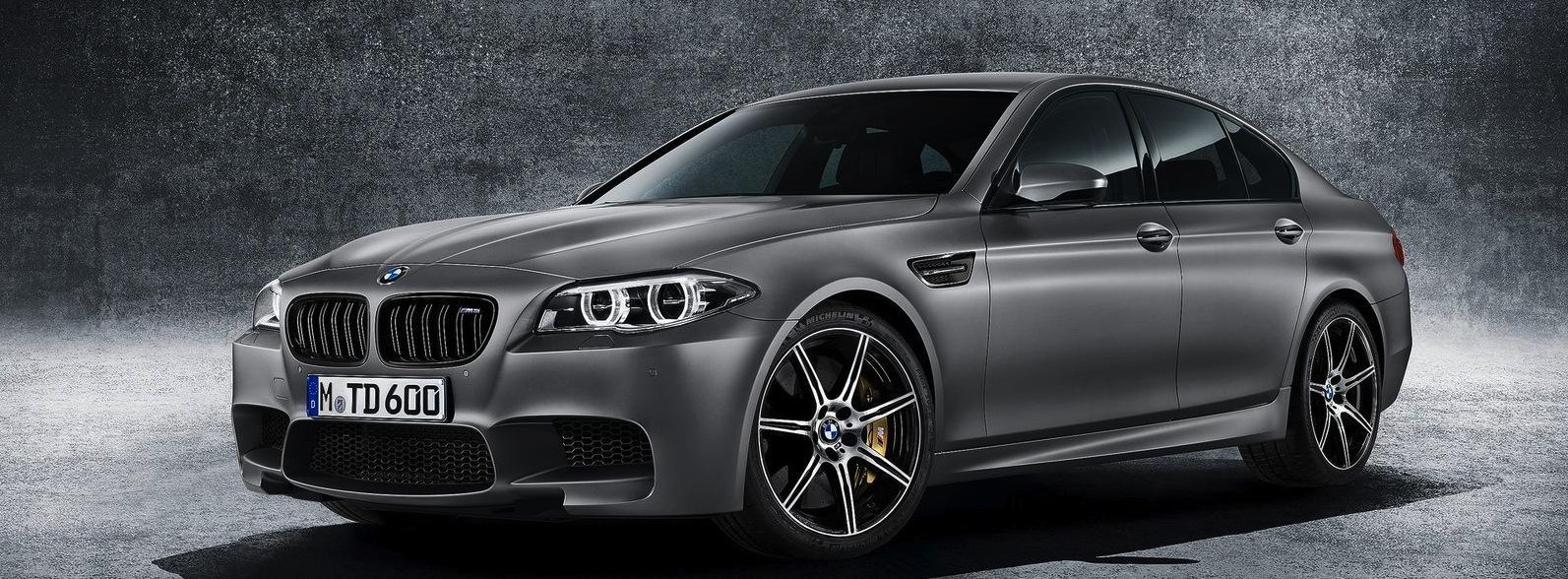 Har du verkligen koll på allt under skalet på exempelvis BMW M5? Nu har du chansen att ställa frågan du annars inte vågat ställa.