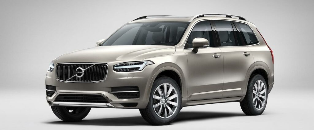 Så här ser den ut, andra generationen Volvo XC90. Vad tycks?