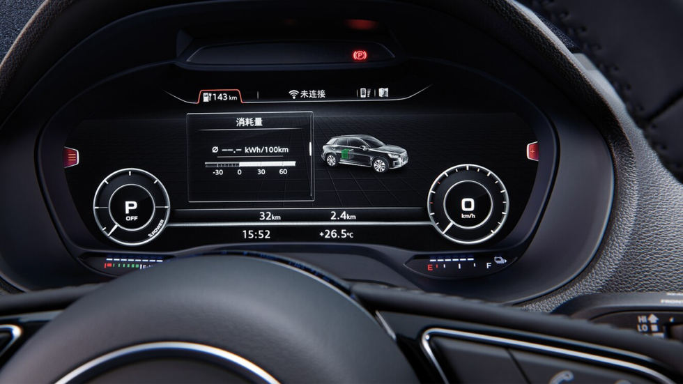 Säljstart för Audis nya billiga elsuv – men inte för svenska köpare