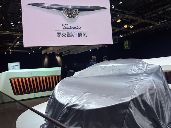 Älskade Genèvesalong!