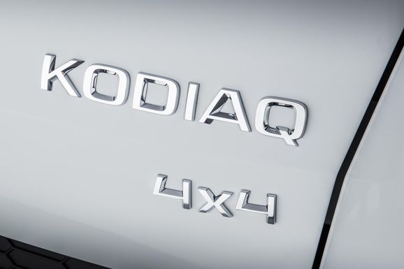 Skoda Kodiaq: Här är svenska priserna