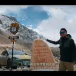 Mount Everest är lokalt känt som Mount Qomolangma.