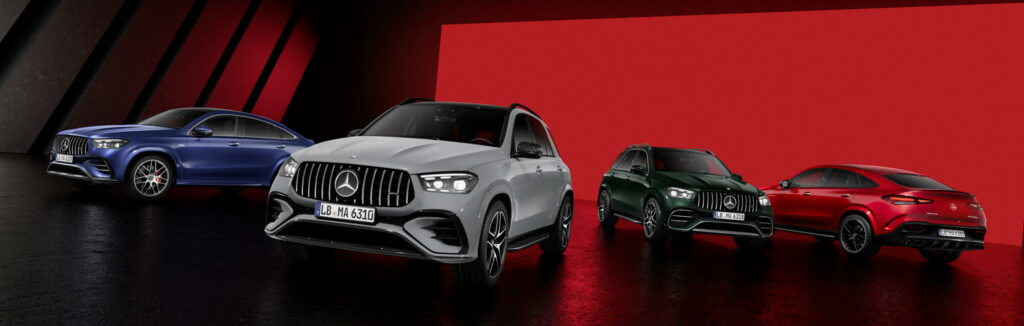 Suv eller coupé? Bensin elller diesel? Mildhybrid, laddhybrid eller AMG-monster? Valen är många för GLE-köparen.