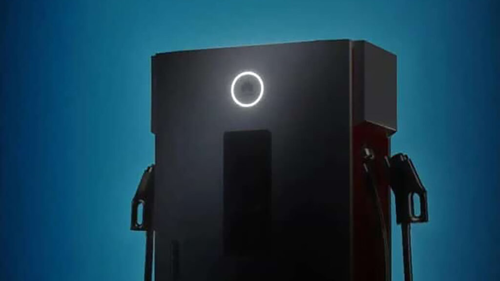 Huawei snabbladdare i siluett