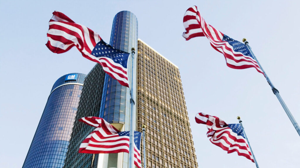 General Motors (GM) huvudkontor (HQ).