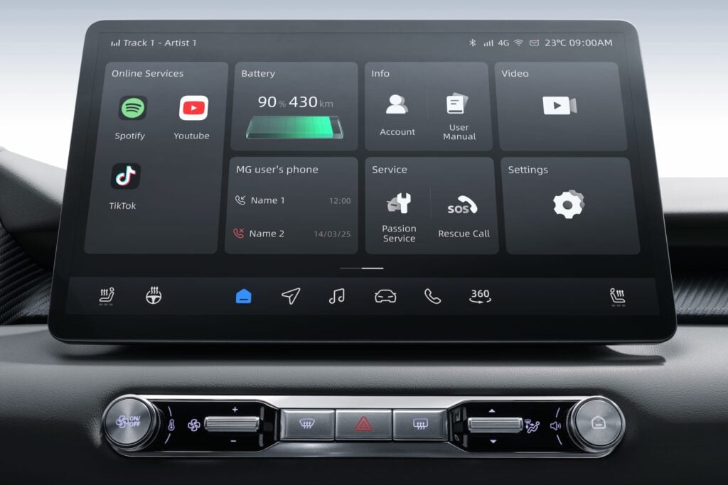 MG S5  infotainment