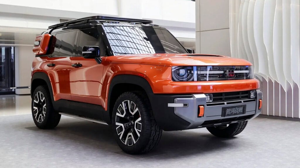 Geely Galaxy Cruiser Concept